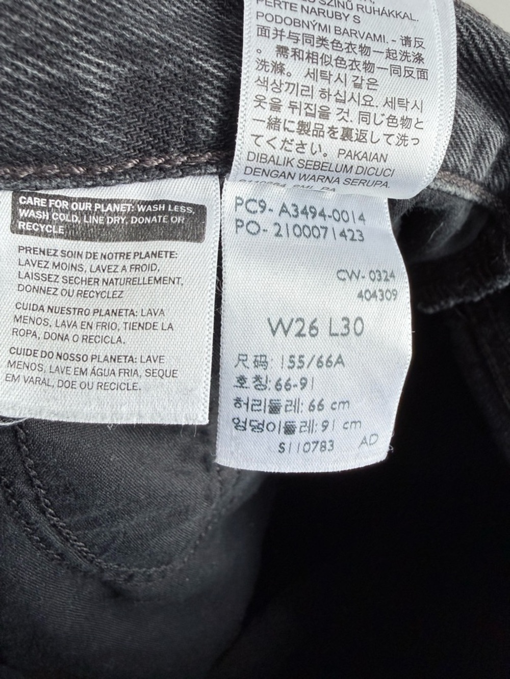 Levi's Premium BAGGY DAD WOMEN'S JEANS Size 26 Boot Barn Washed Black Gray - Picture 13 of 16